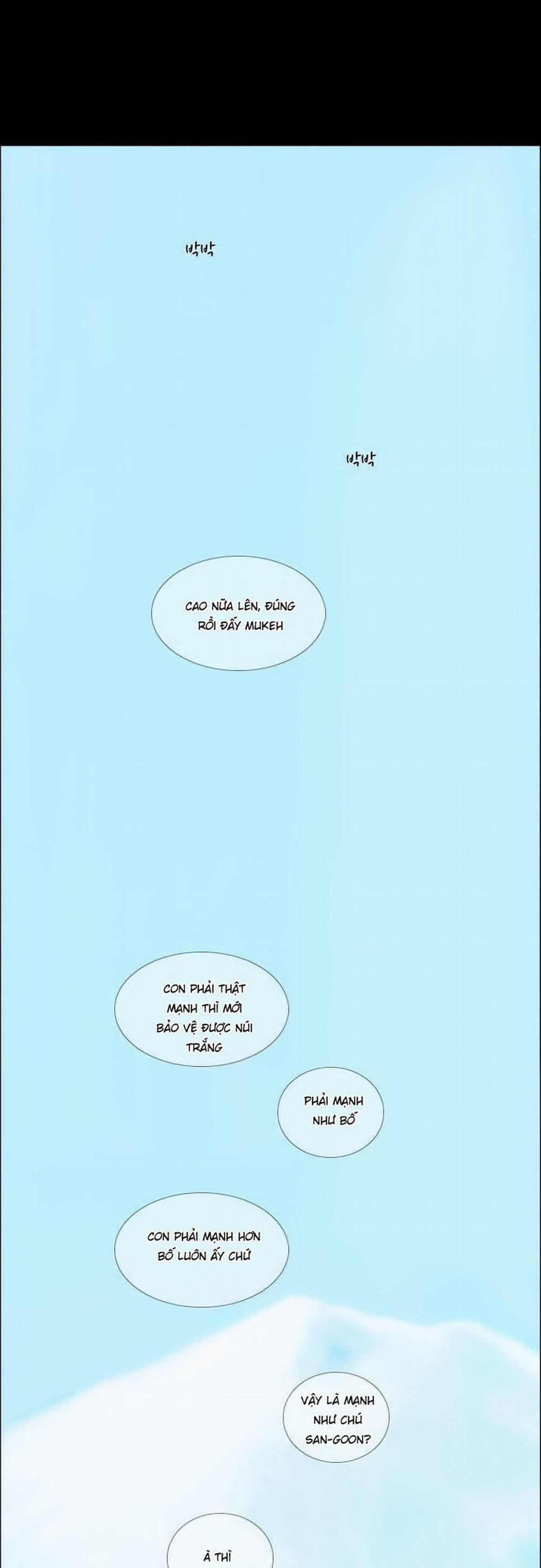 Anh Trai Tôi Là Hổ 3 trang 94