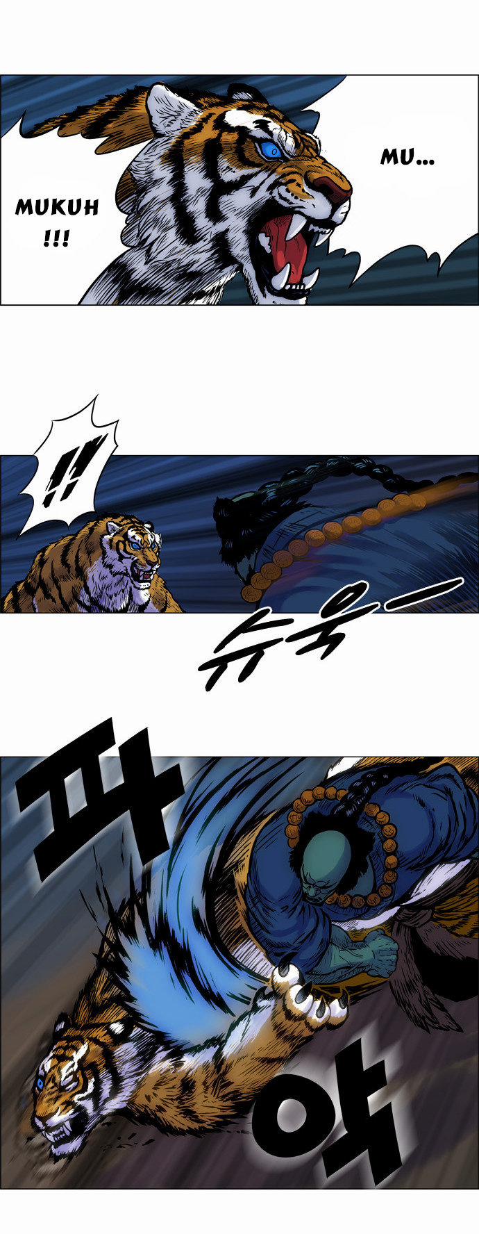 Anh Trai Tôi Là Hổ 4 trang 2