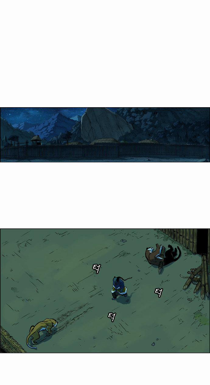 Anh Trai Tôi Là Hổ 4 trang 25