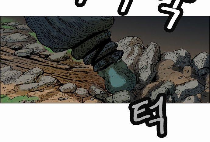 Anh Trai Tôi Là Hổ 4 trang 27