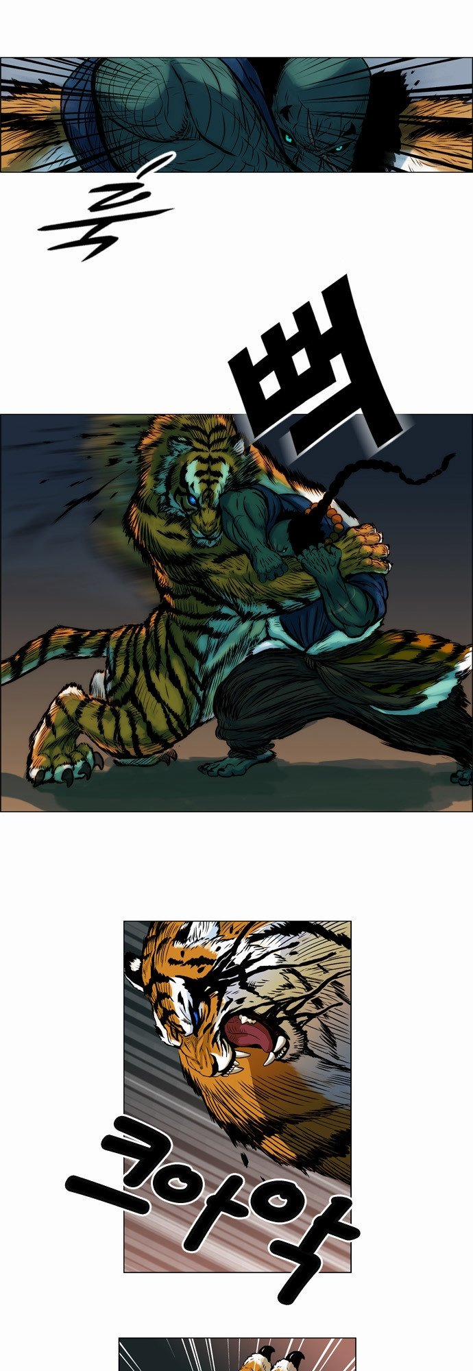 Anh Trai Tôi Là Hổ 4 trang 30