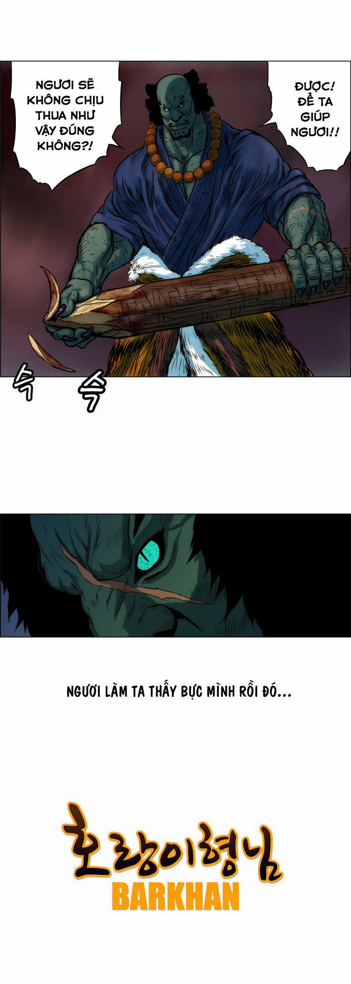 Anh Trai Tôi Là Hổ 4 trang 61