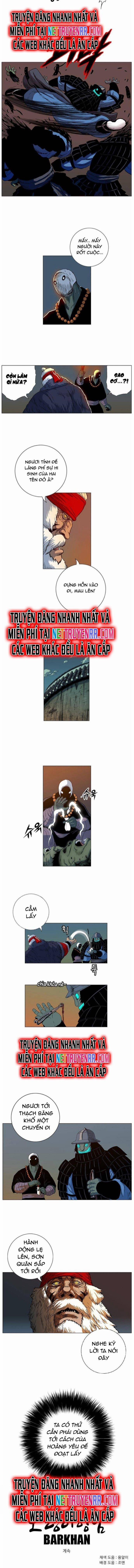 Anh Trai Tôi Là Hổ 48 trang 5