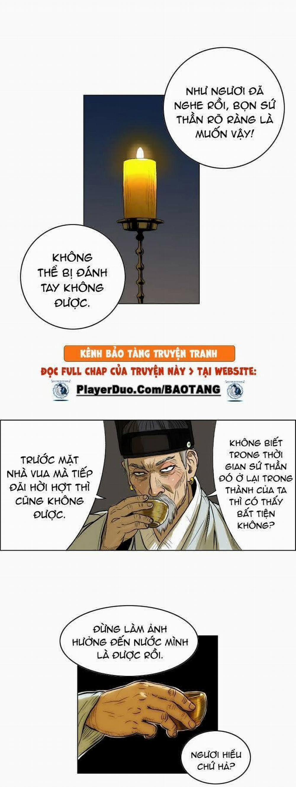 Anh Trai Tôi Là Hổ 5 trang 12