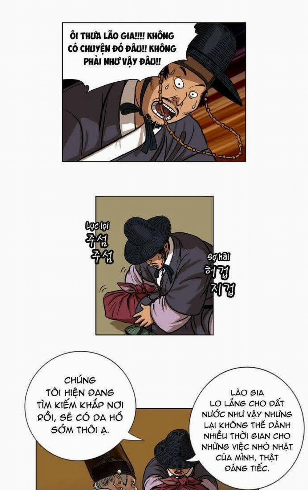 Anh Trai Tôi Là Hổ 5 trang 8