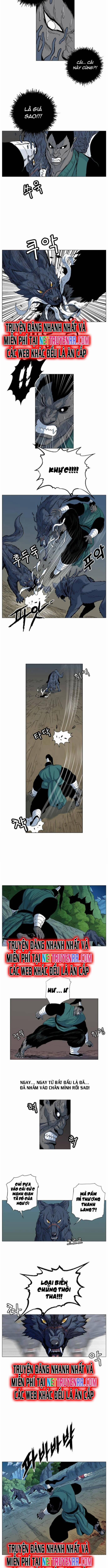 Anh Trai Tôi Là Hổ 51 trang 2