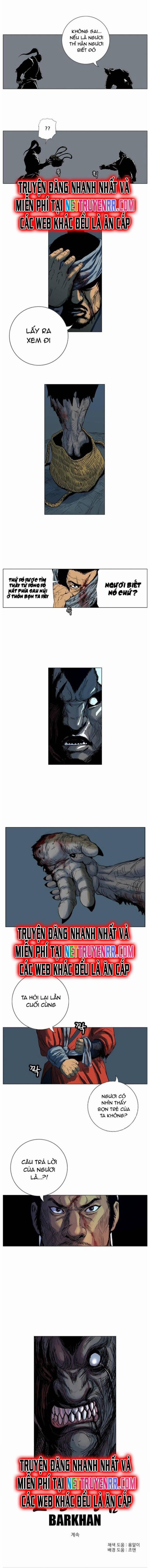 Anh Trai Tôi Là Hổ 54 trang 5