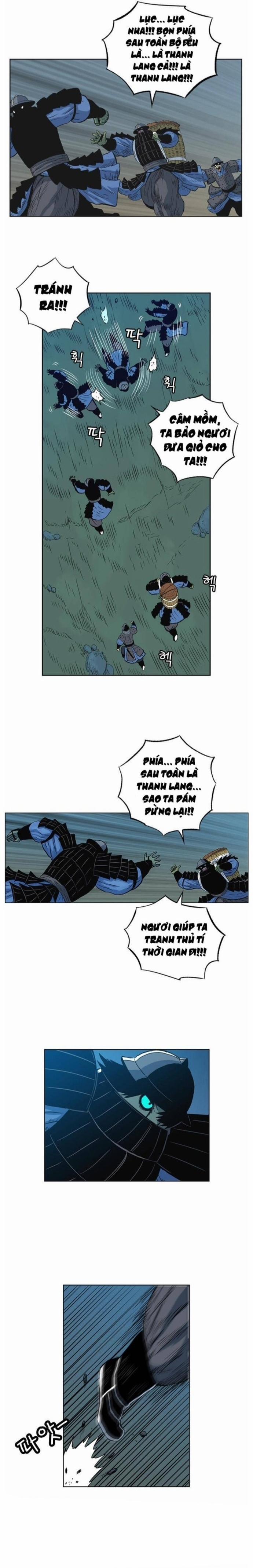 Anh Trai Tôi Là Hổ 60 trang 1