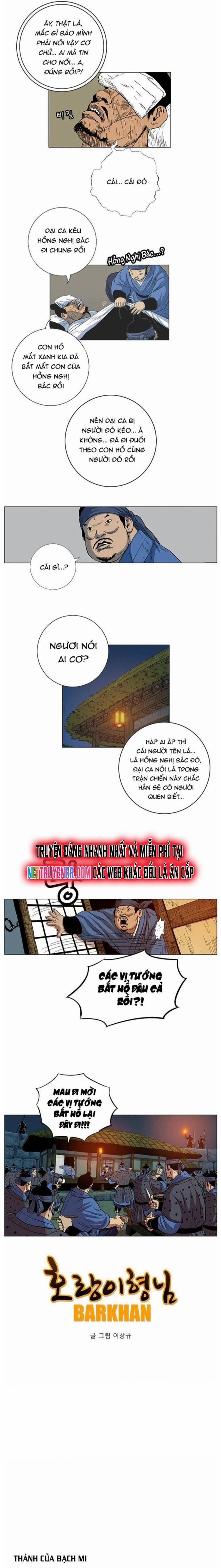 Anh Trai Tôi Là Hổ 61 trang 1
