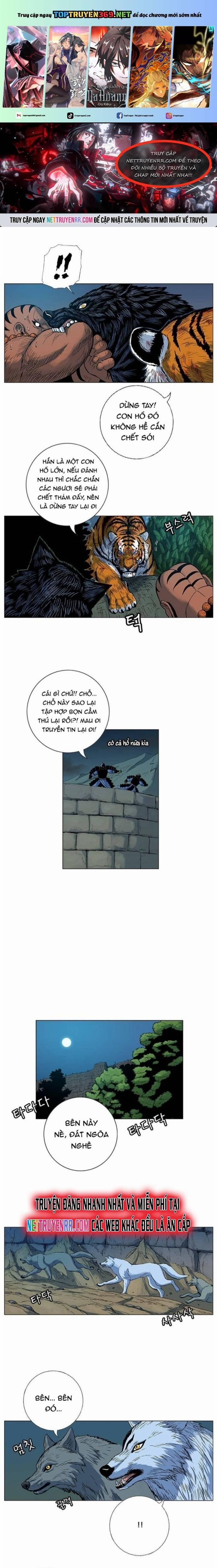 Anh Trai Tôi Là Hổ 63 trang 0