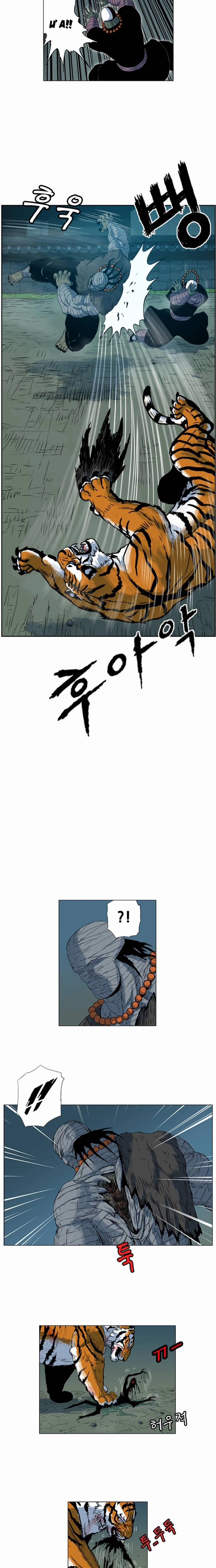 Anh Trai Tôi Là Hổ 69 trang 6