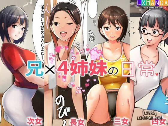 Anh trai và 4 cô em gái 1 trang 2