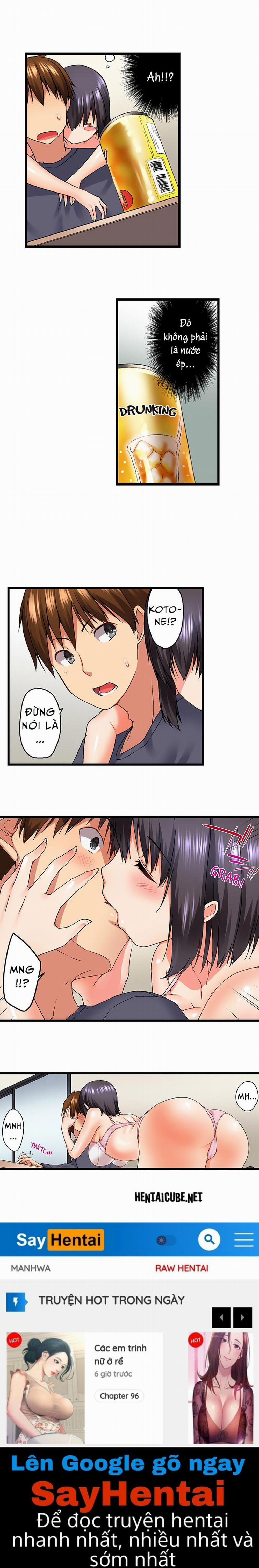 Anh trai và hai cô em dâm dãng 09-10 trang 17