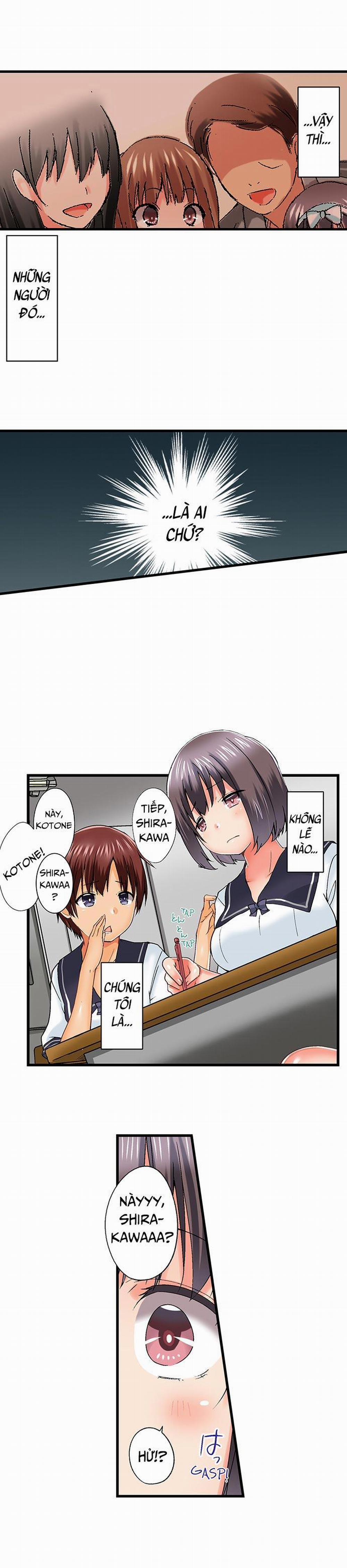 Anh trai và hai cô em dâm dãng 49-50 trang 2