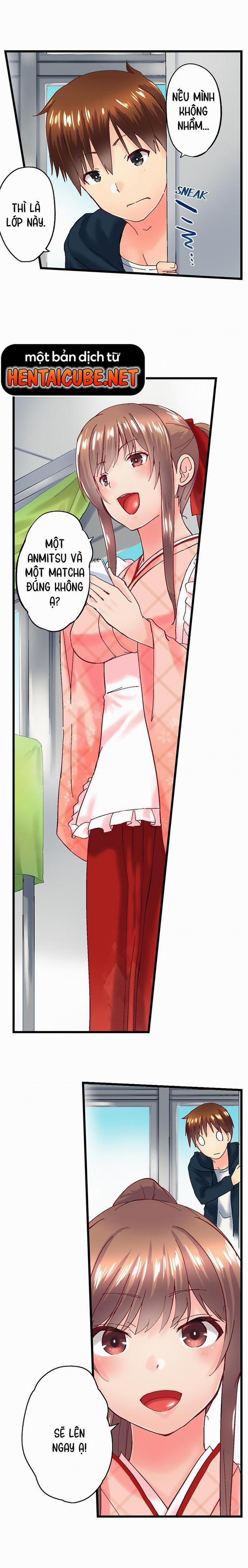 Anh trai và hai cô em dâm dãng 94 trang 2