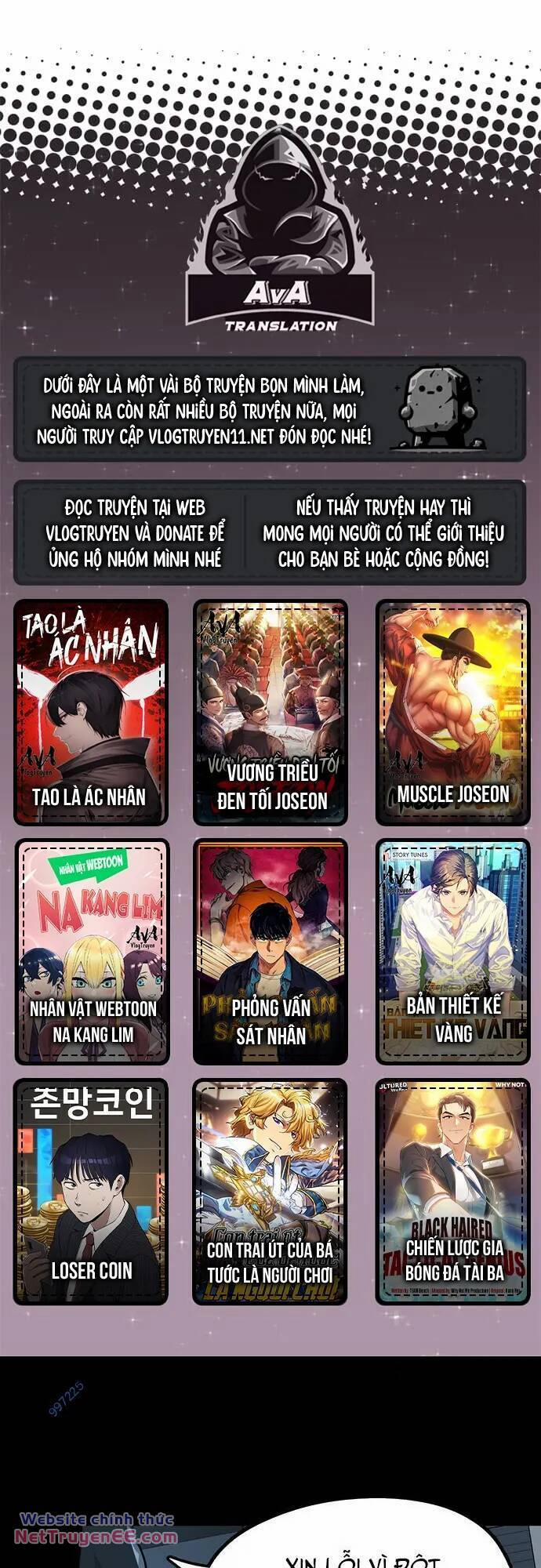 Ánh Trăng Chết Chóc 11 trang 0