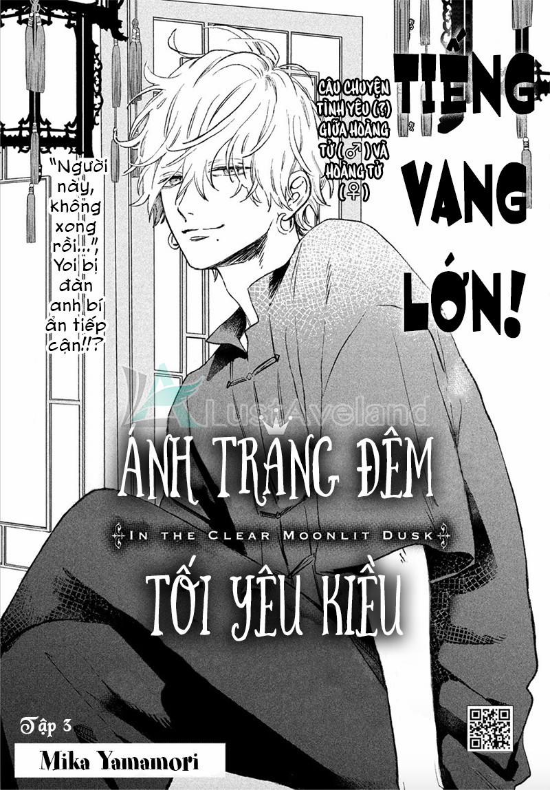 Ánh Trăng Đêm Tối Yêu Kiều 3 trang 0