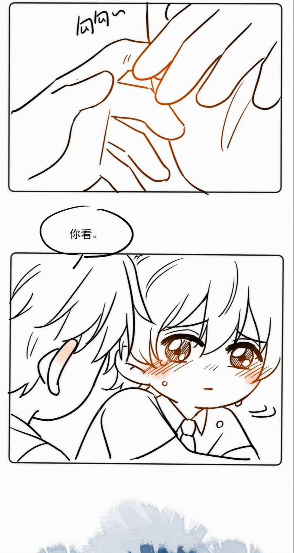 Ánh Trăng Vì Tôi Mà Đến 12 trang 41