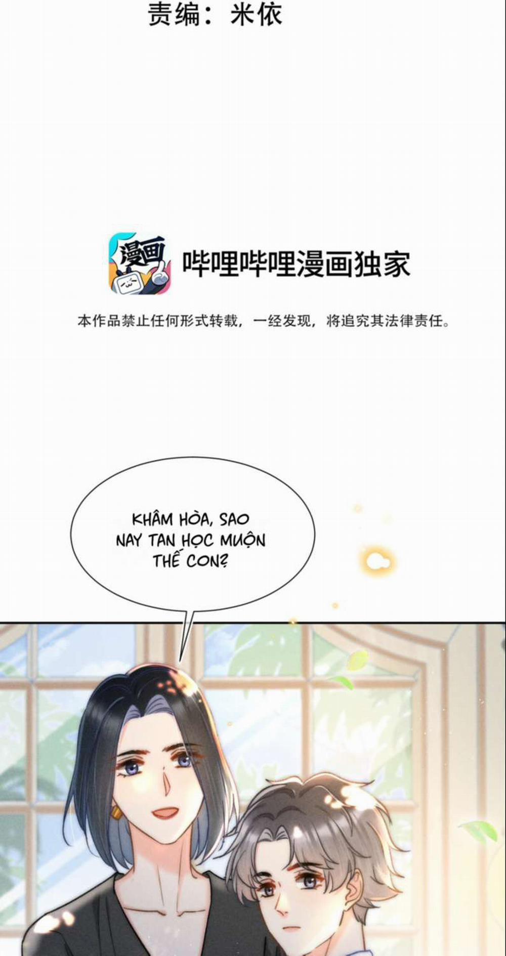 Ánh Trăng Vì Tôi Mà Đến 18 trang 1