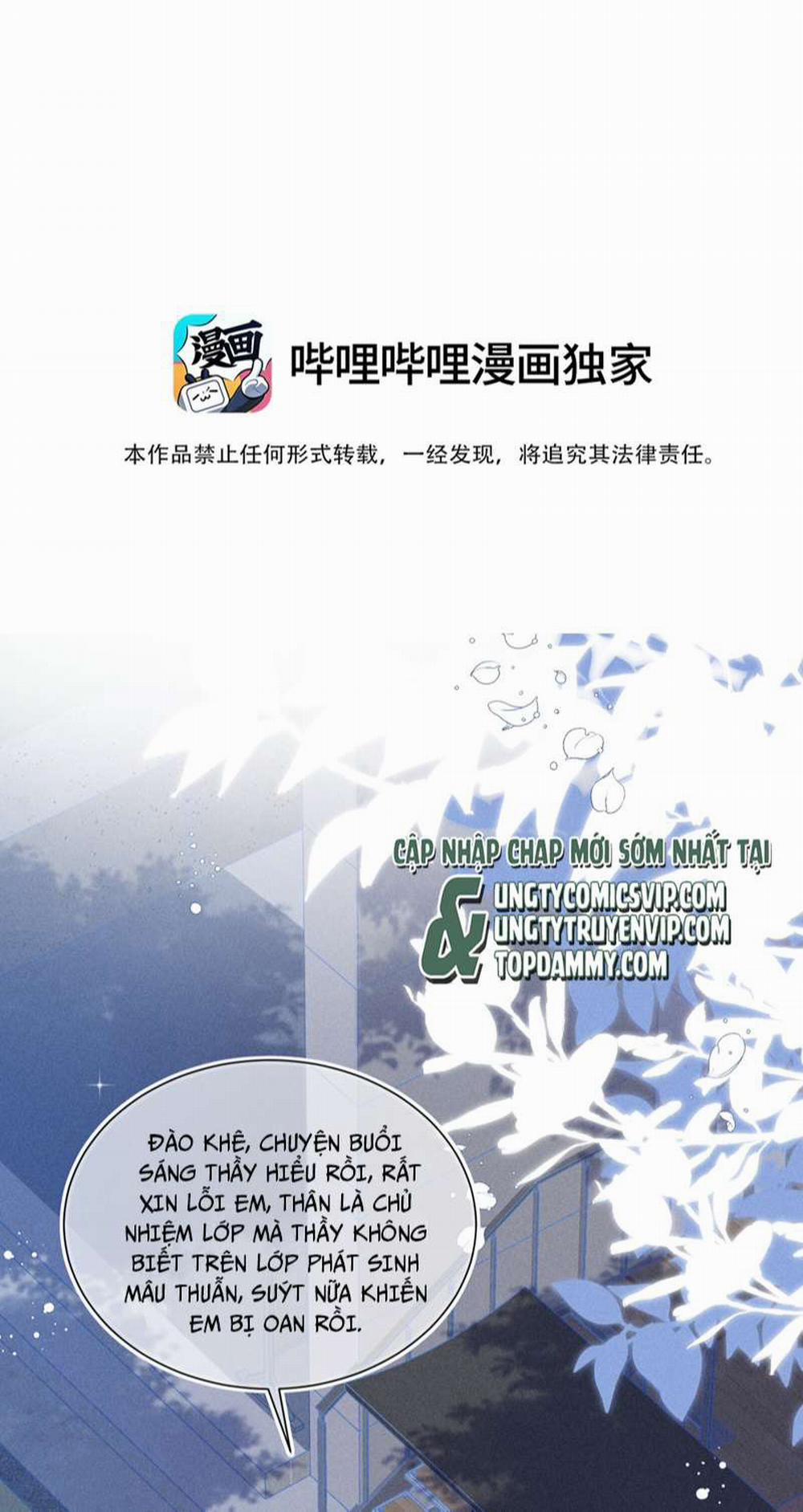 Ánh Trăng Vì Tôi Mà Đến 25 trang 1