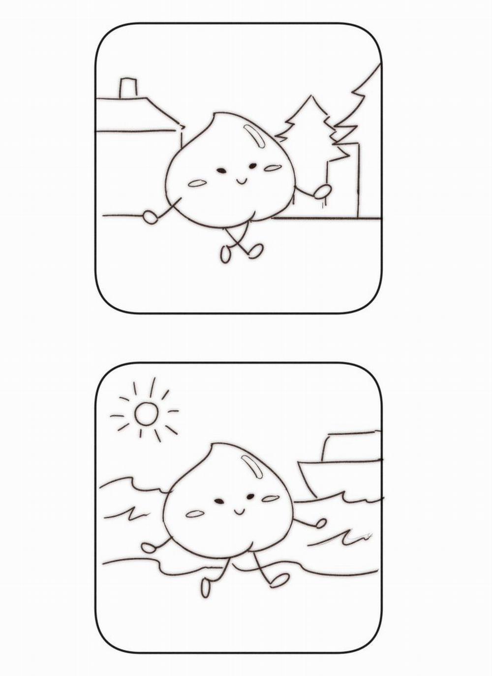 Ánh Trăng Vì Tôi Mà Đến 28 trang 47