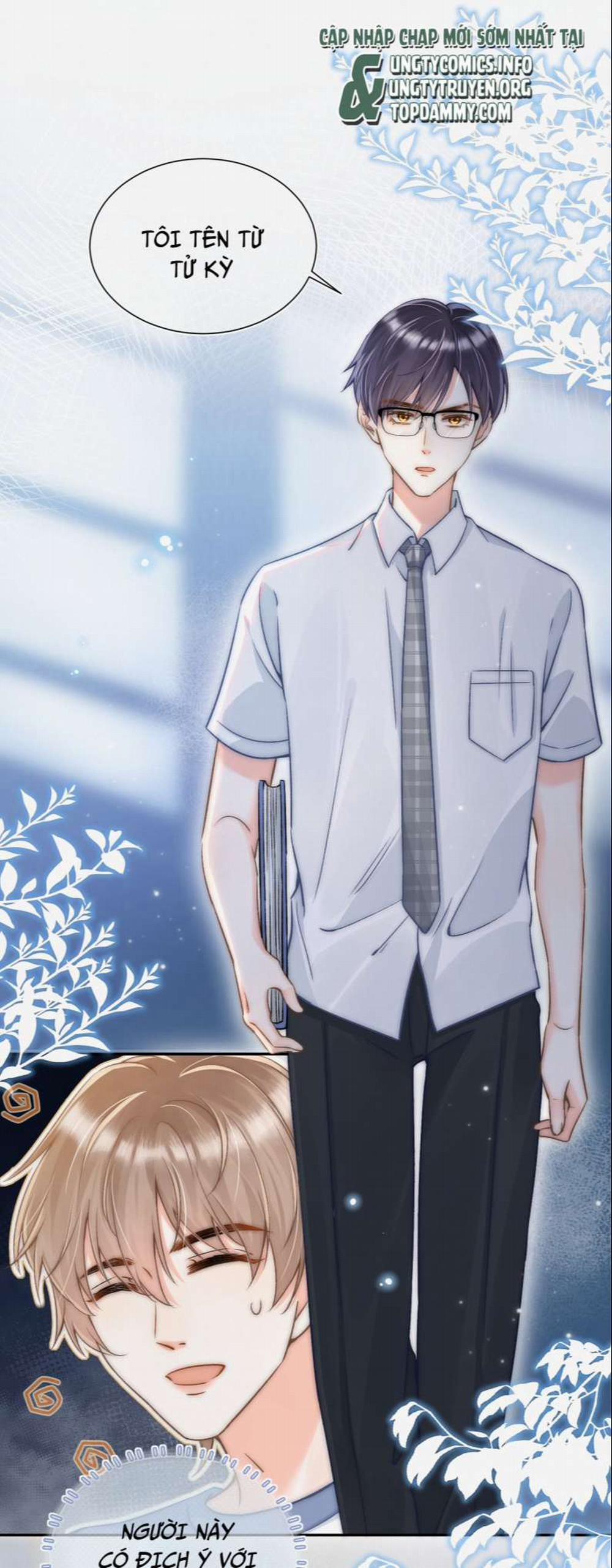 Ánh Trăng Vì Tôi Mà Đến 5 trang 17