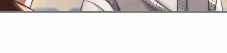 Ánh Trăng Vì Tôi Mà Đến 80 trang 32