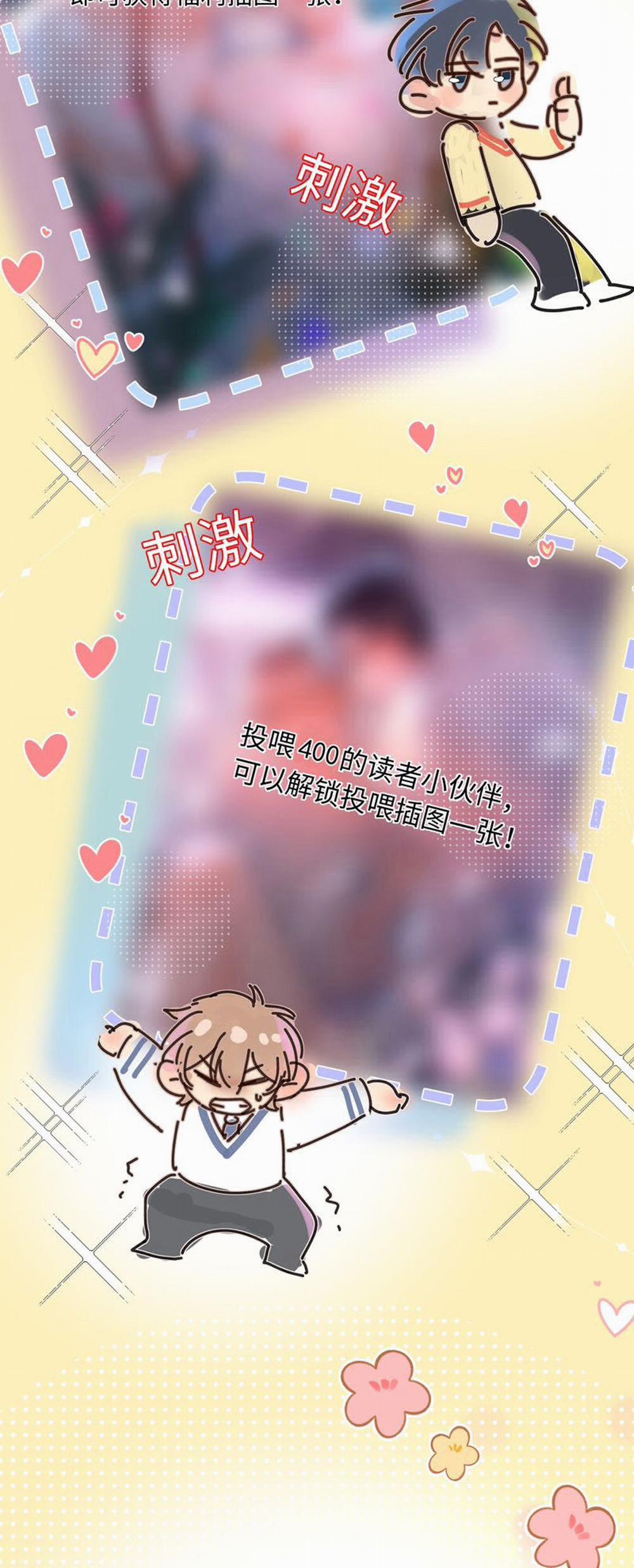 Ánh Trăng Vì Tôi Mà Đến 85 trang 26