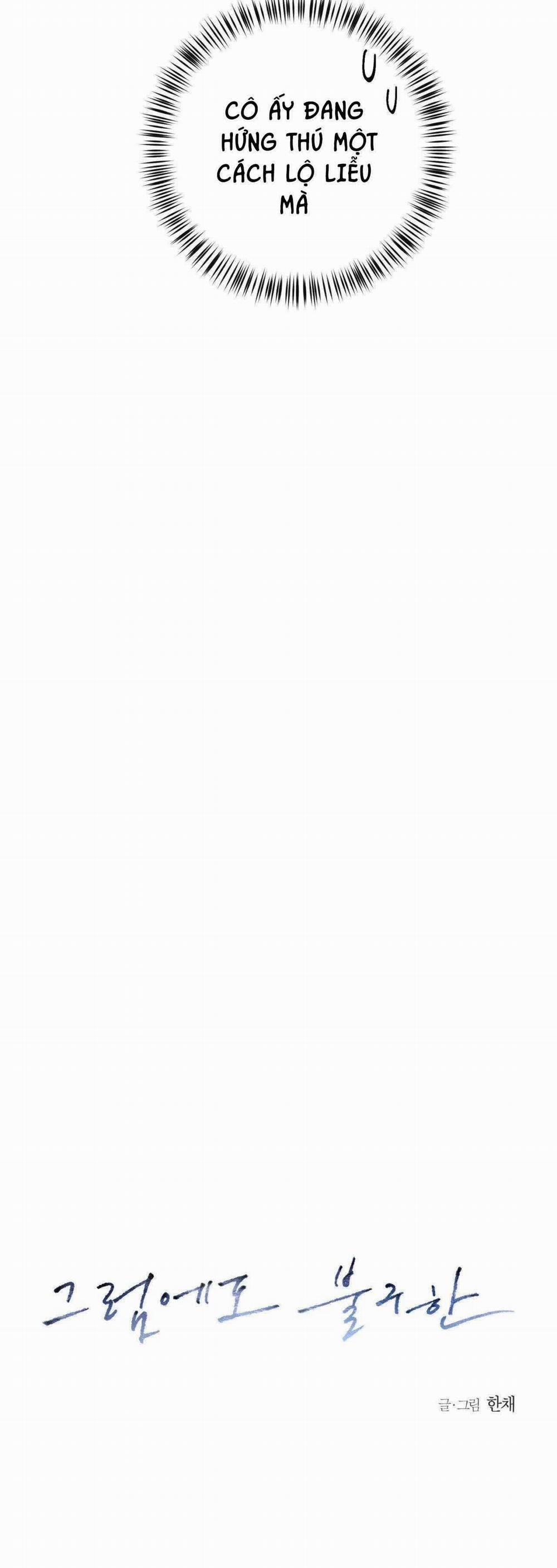 Anh Vẫn Sẽ Yêu Em Kể Cả Khi Điều Đó Là Sai 12 trang 9