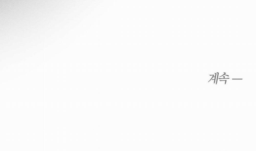 Anh Vẫn Sẽ Yêu Em Kể Cả Khi Điều Đó Là Sai 17 trang 100