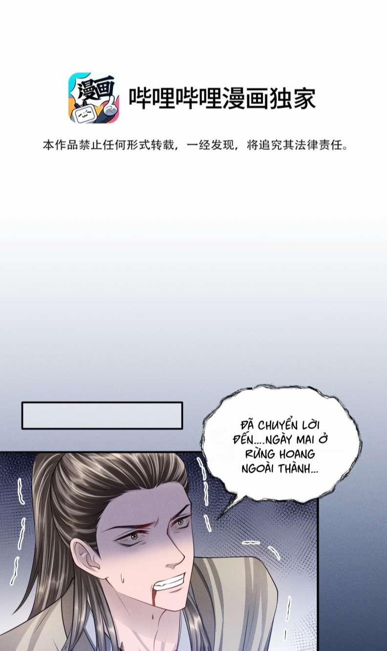 Ảnh Vệ Khó Làm 41 trang 1