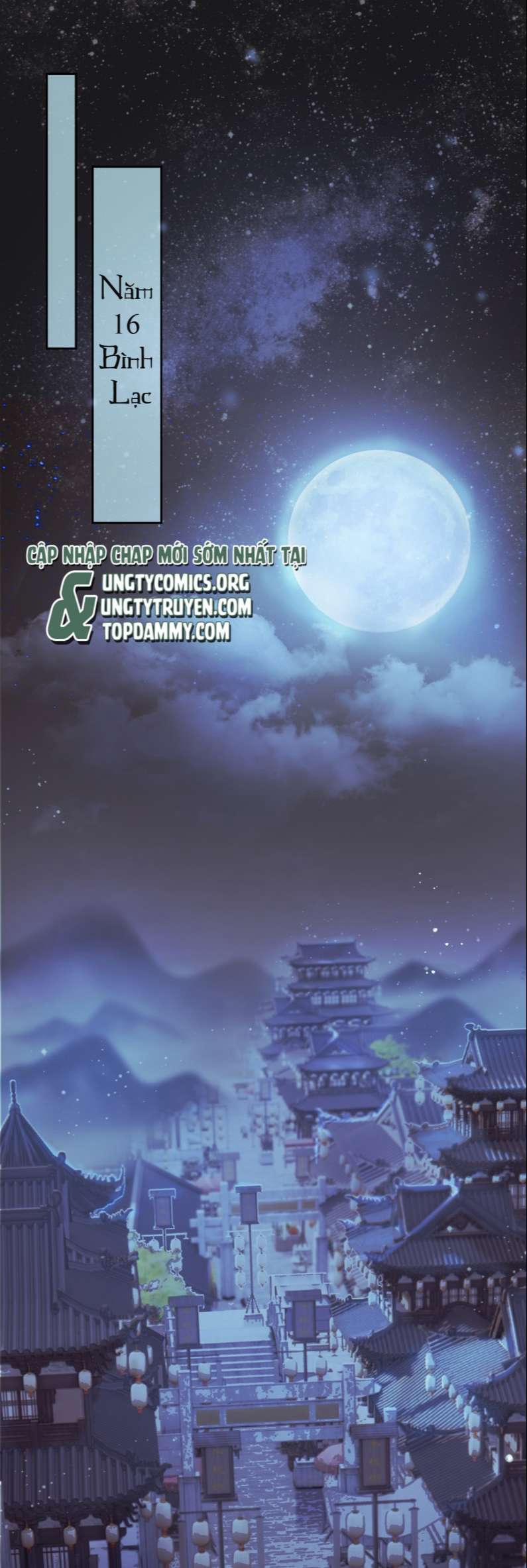 Ảnh Vệ 2 trang 1