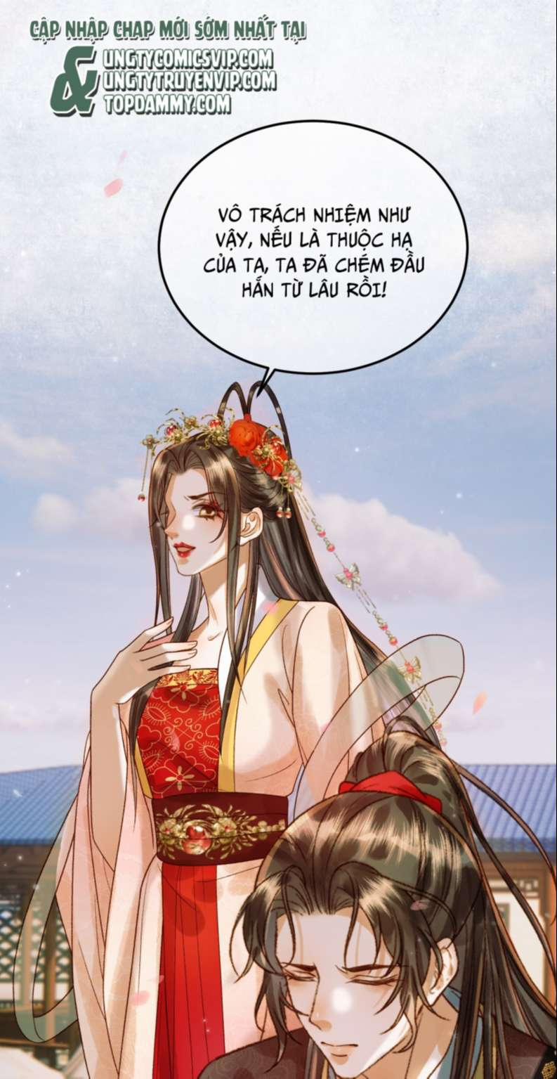 Ảnh Vệ 22 trang 1