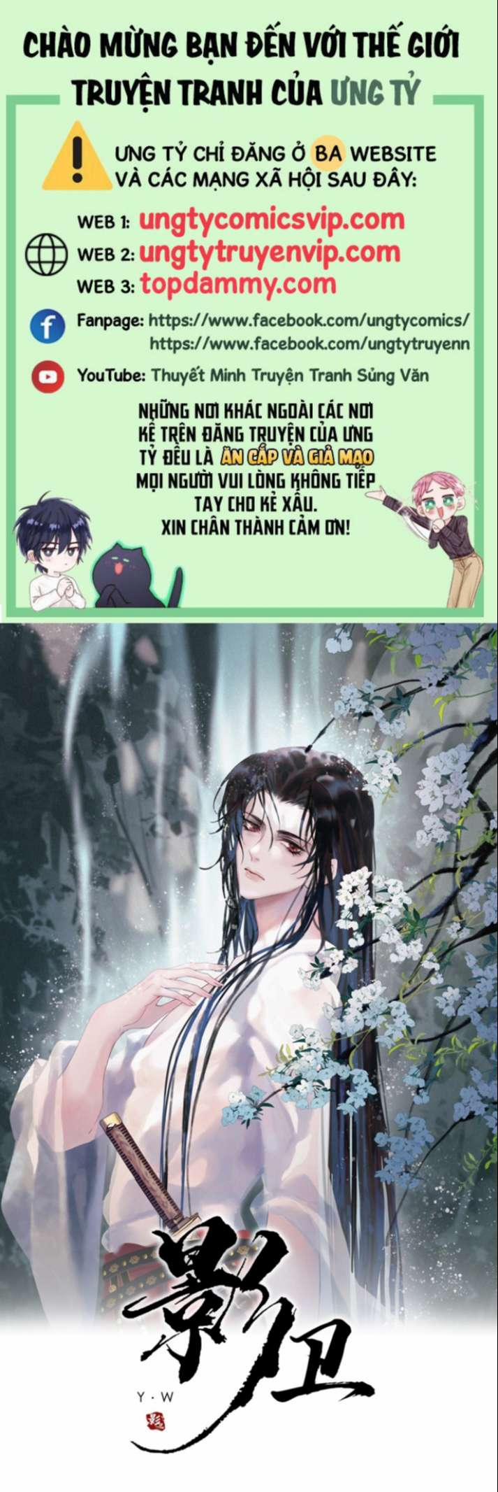 Ảnh Vệ 61 trang 0