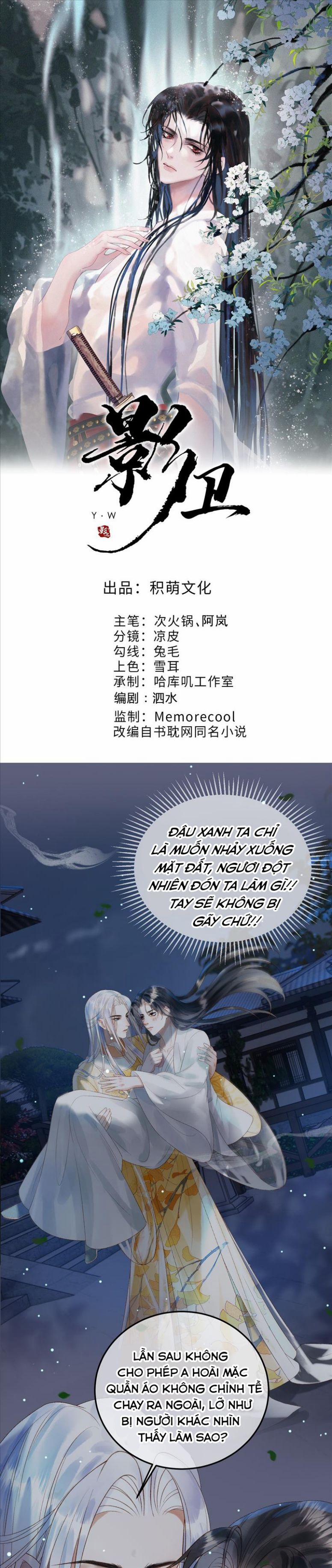 Ảnh Vệ 71 trang 1
