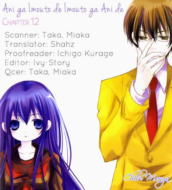Ani Ga Imouto De Imouto Ga Ani 12 trang 0