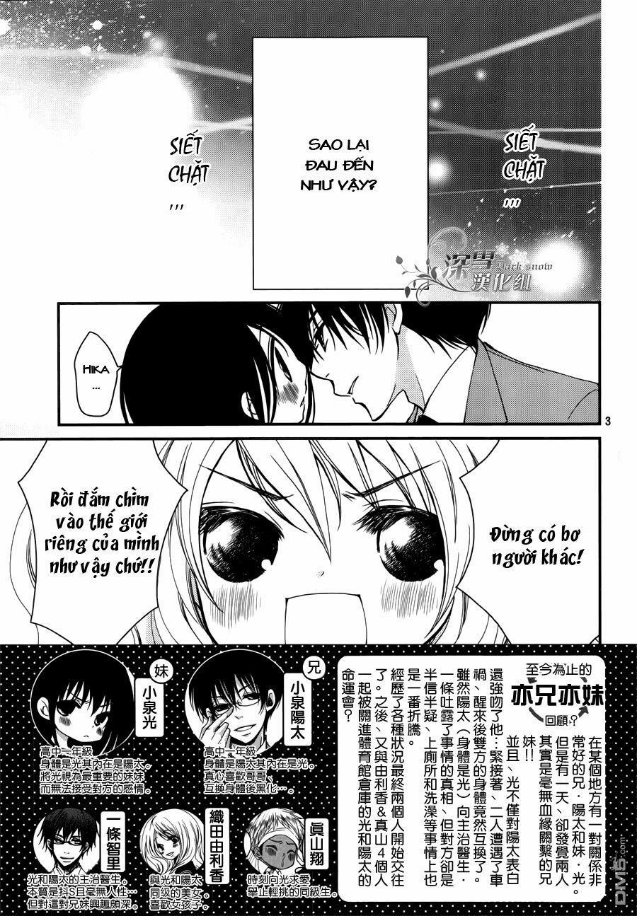 Ani Ga Imouto De Imouto Ga Ani 8 trang 1