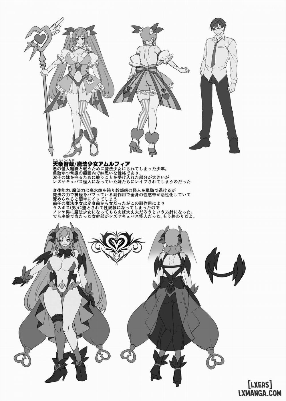 Ani (Mahou Shoujo) vs Imouto Oneshot trang 49