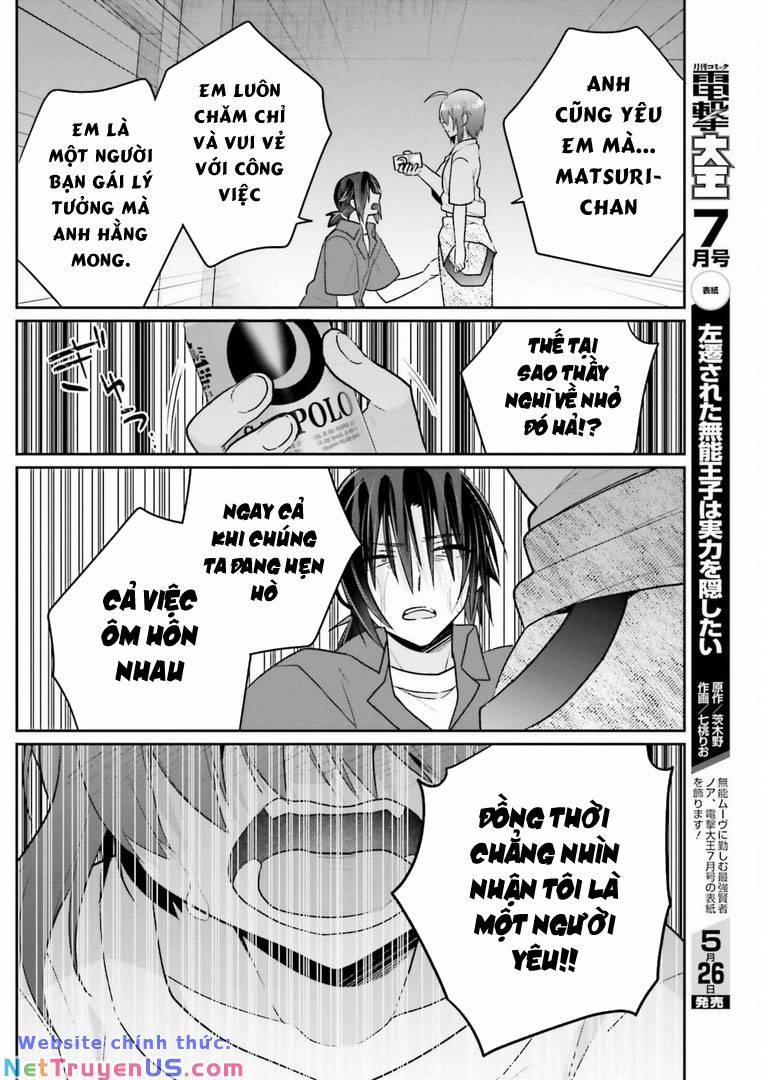 Ani To Imouto No Shitai Shitai Shitai Koto 13.2 trang 12