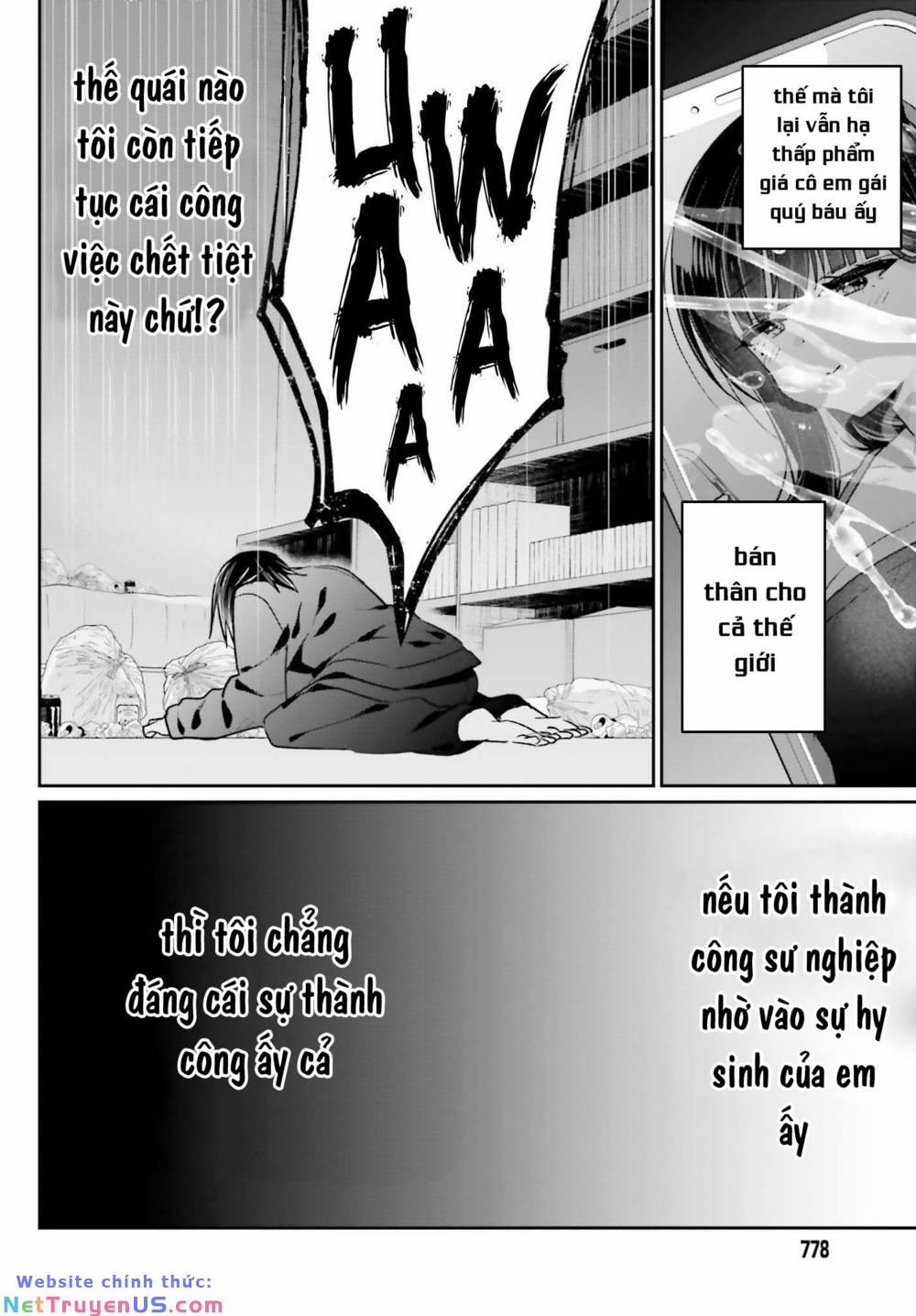 Ani To Imouto No Shitai Shitai Shitai Koto 14 trang 13