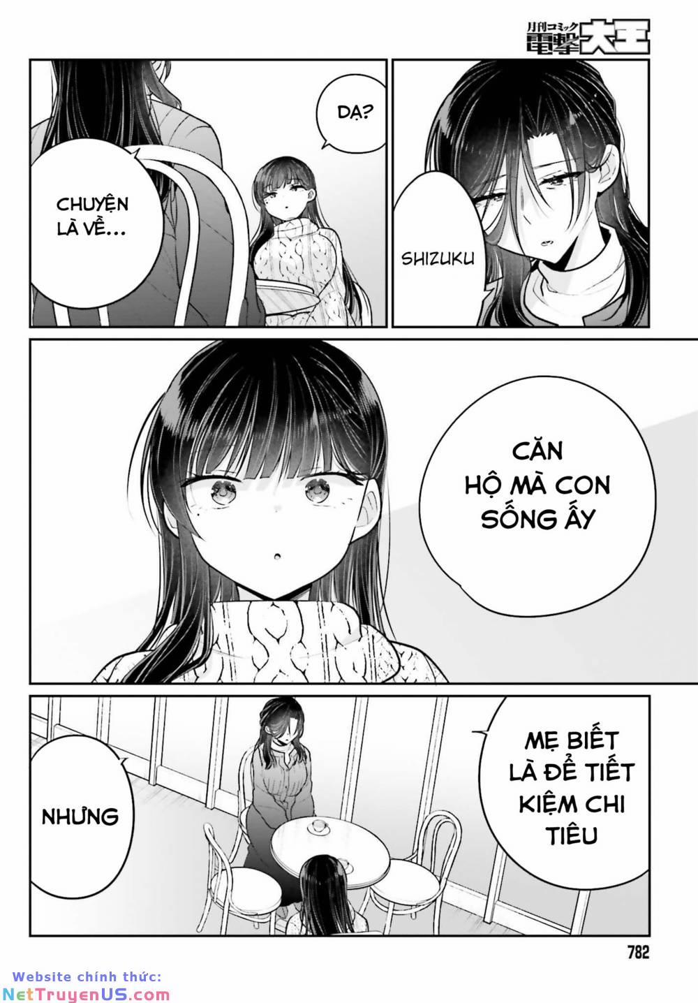 Ani To Imouto No Shitai Shitai Shitai Koto 14 trang 17
