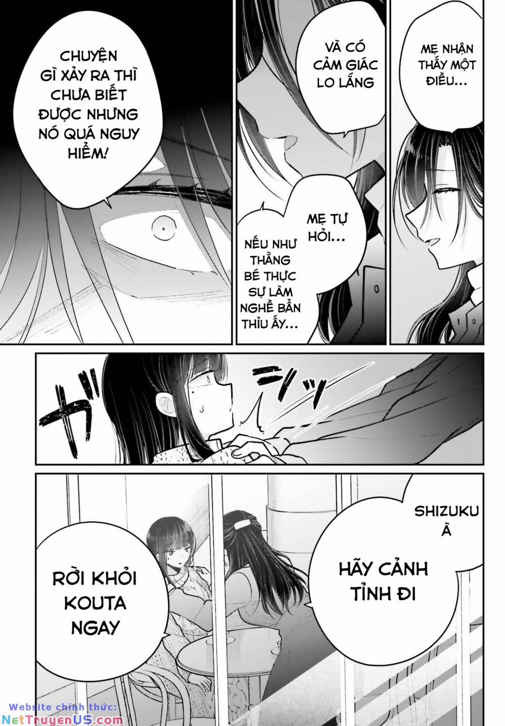 Ani To Imouto No Shitai Shitai Shitai Koto 14 trang 20