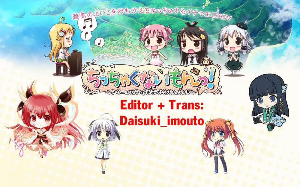 Ani To Imouto No Shitai Shitai Shitai Koto 15.2 trang 2