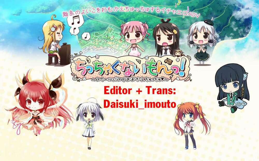 Ani To Imouto No Shitai Shitai Shitai Koto 15 trang 2