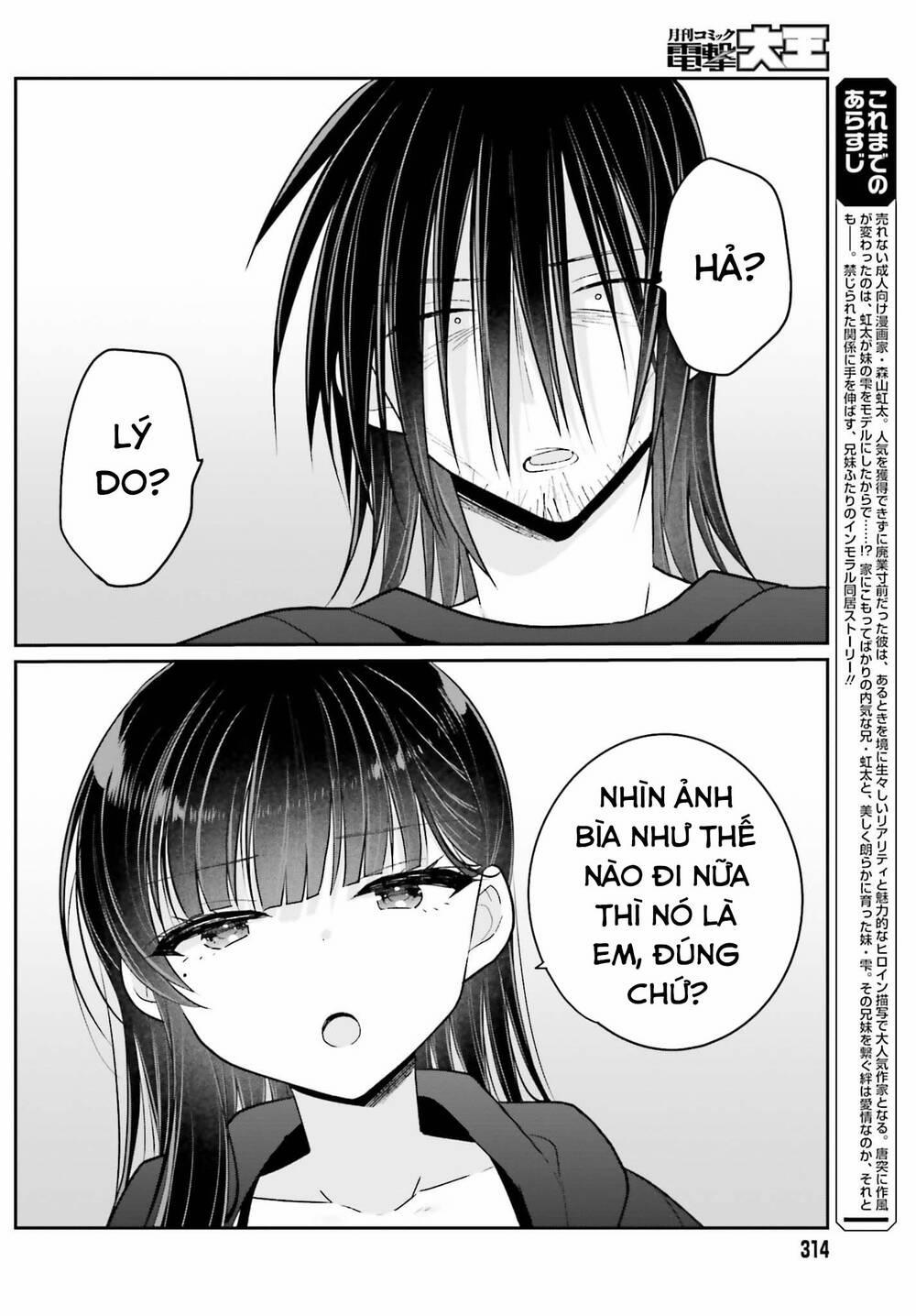 Ani To Imouto No Shitai Shitai Shitai Koto 15 trang 4
