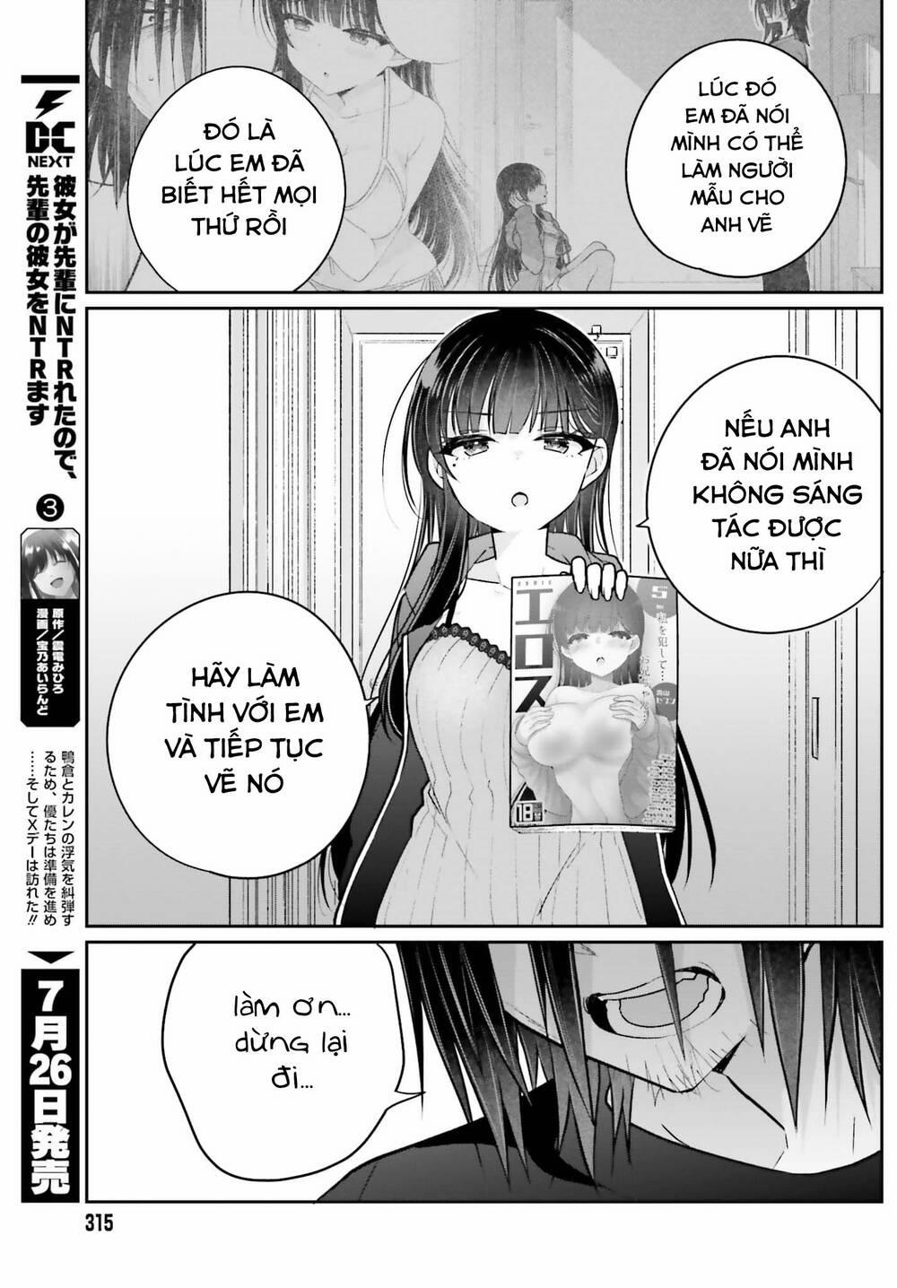 Ani To Imouto No Shitai Shitai Shitai Koto 15 trang 5