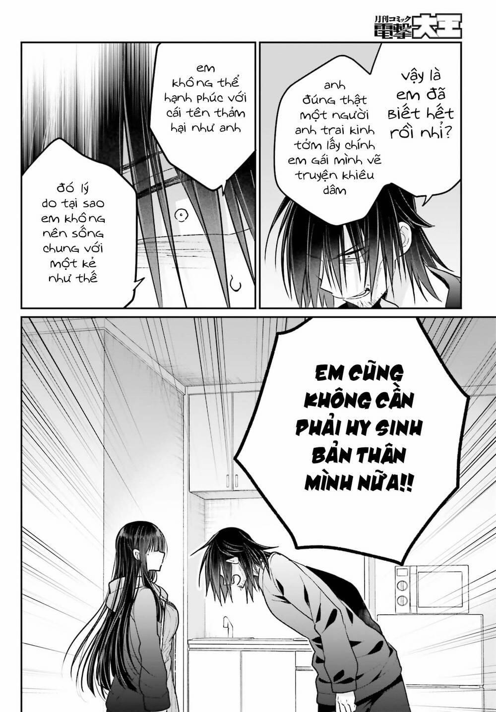 Ani To Imouto No Shitai Shitai Shitai Koto 15 trang 6