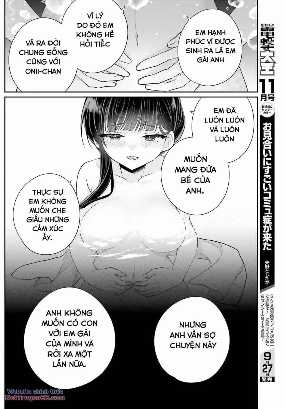 Ani To Imouto No Shitai Shitai Shitai Koto 16 trang 23