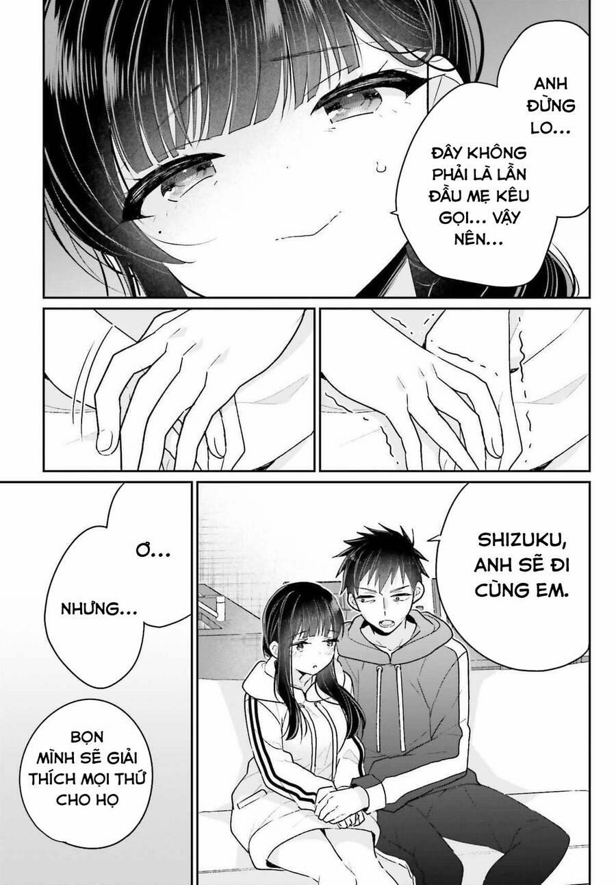 Ani To Imouto No Shitai Shitai Shitai Koto 17 trang 5