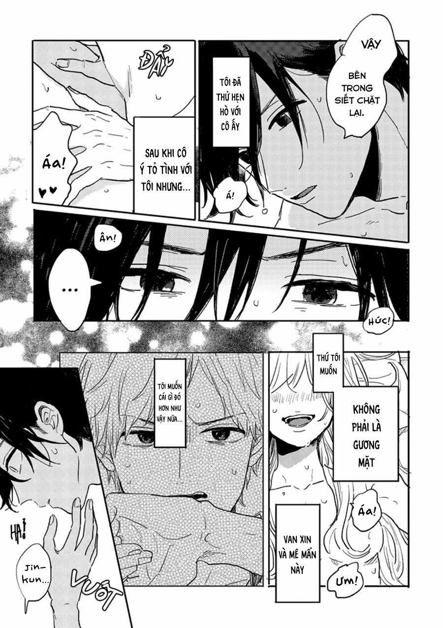 Aniki wo Aegasu Houhou (END) 1 trang 14